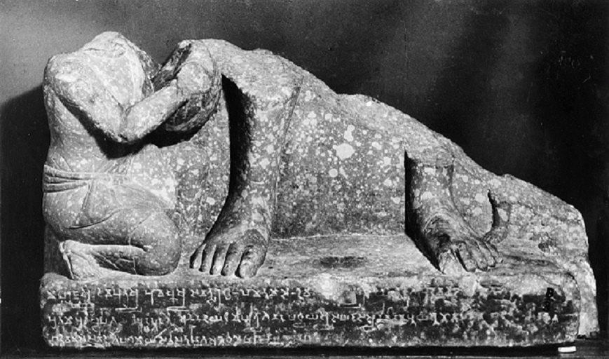 Buddhavarma Śakyamuṇi